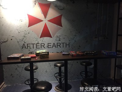 最全的《重返地球》经典语录
