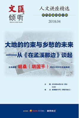 最全的《裹在2号连衣裙十家这的灵魂》经典语句