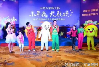 跟上孩子成长的脚步的读后感大全
