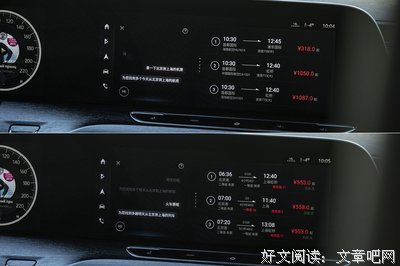 【语音解答】怎样判断自己在别人的心里是否重要？