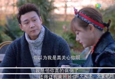有关有关邵萝莉傅孤们之的句子