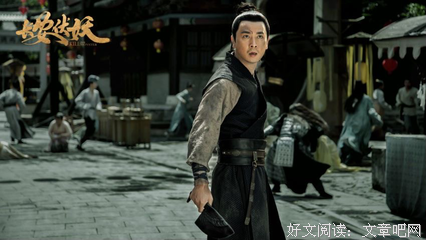 《惊心动魄》经典影评1000字