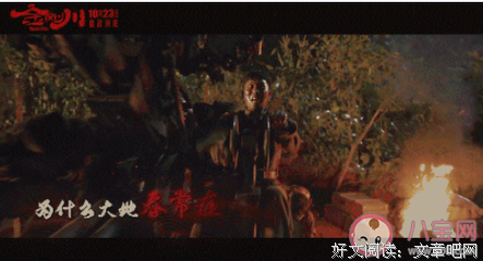 《清醒》经典影评有感