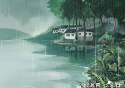 汪国觉地语录
