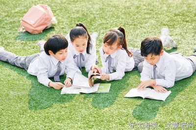 《世上最美的溺水者》读后感1000字