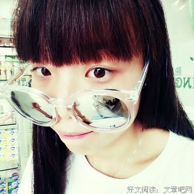 你是我最晴朗的客人读后感1000字