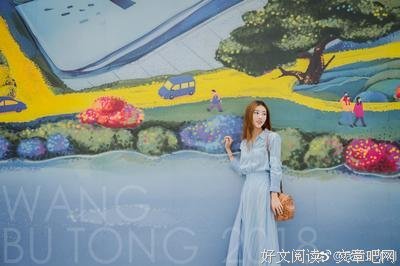 跟我走吧读后感1000字