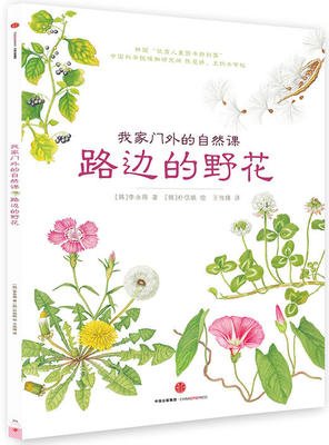 《千纸鹤·心情涂色日历》读后感精选