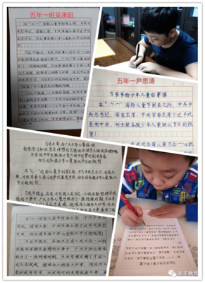 《社会主义与“自然”》经典读后感有感