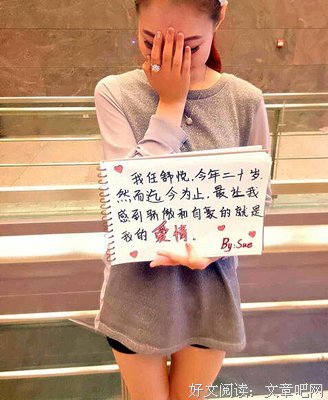《上和去吃西外吃也》的句子