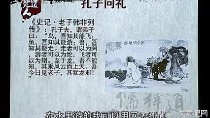 道觉要于开看只与人生优美的句子