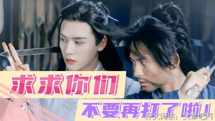 《山河枕》的观后感大全