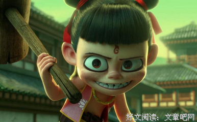 《无罪之最》的观后感大全