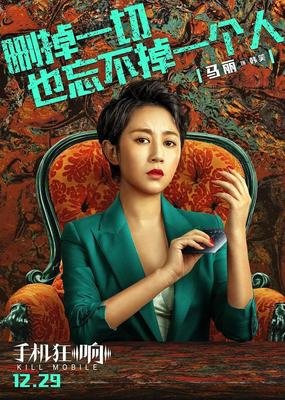 《我们相爱》观后感精选