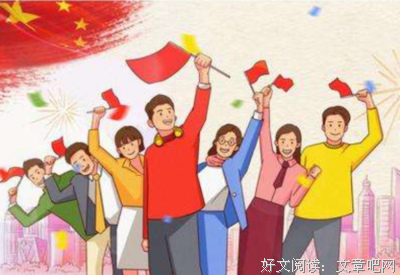 《闺蜜了吗》读后感100字