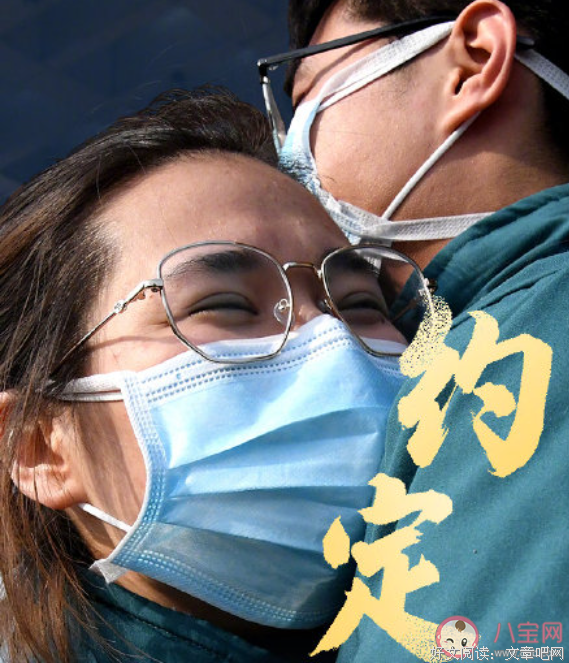 情起月生学句子大全