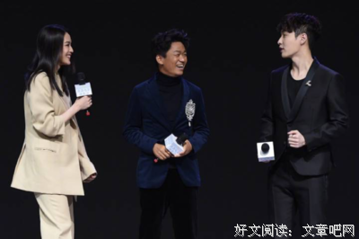 《世界秩序与文明等级》读后感100字