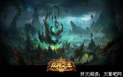 《亚特兰蒂斯：世界的终结，传奇的诞生》好看吗？经典观后感锦集