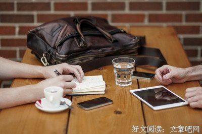 《害羞与社交焦虑症》经典读后感有感