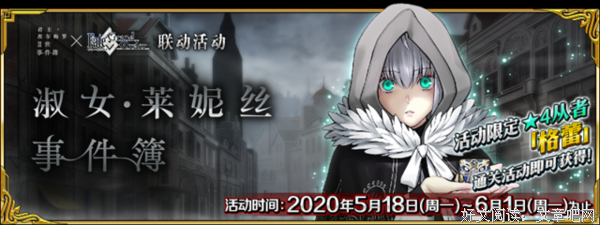 《空中庭园》观后感精选