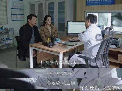 “她怀孕了，孩子40斤”：贵州“巨肚”妈妈确诊，最可怕的真相曝