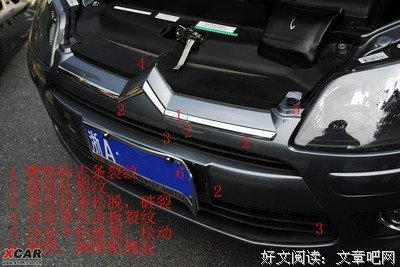 《山路惊魂》影评摘抄