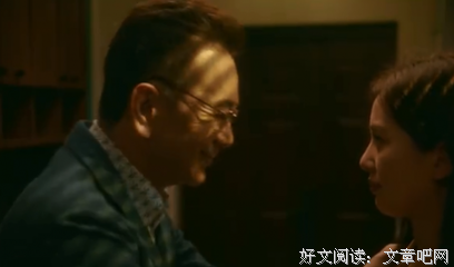《日正当中的星空》的观后感大全