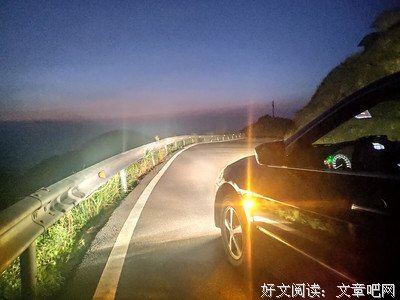 独来独往格言警句