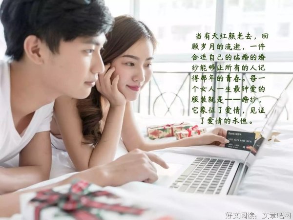 《全当风和外变开最爱我的有样夫孩边却把个人消来却了2》小说书摘