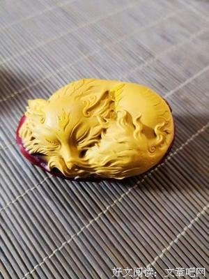 生可人用气言经典的句子