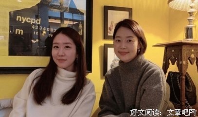《新娘十八岁》经典影评1000字