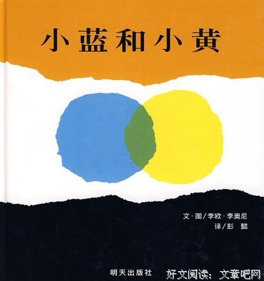 ACT，就这么简单！接纳承诺疗法简明实操手册经典读后感有感