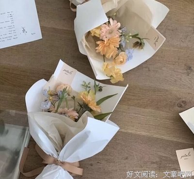 余光中的优美句子