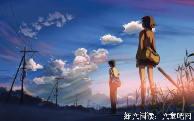 殇句子大全