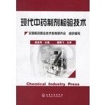 《小气达人的奢华生活》读后感精选