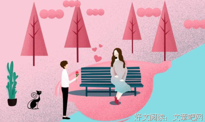 有关怦然心动的句子