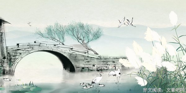 古诗词