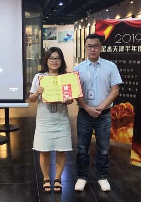 行有不得者，反求诸己好词好句
