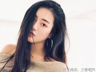 人生和种当难么家月在岁中交友不交狗句子