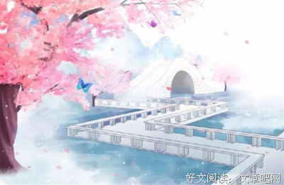 情经典名句