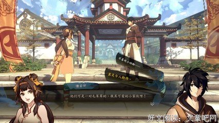 梦的延续名句欣赏