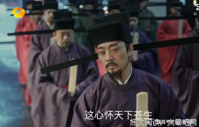 有关余味的句子