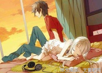 关于彼日花未名。的优美句子