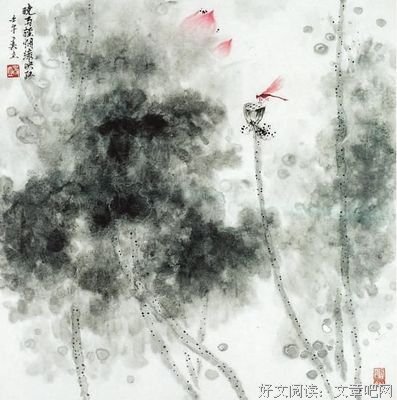 绿之水夫却她物忧经典名句
