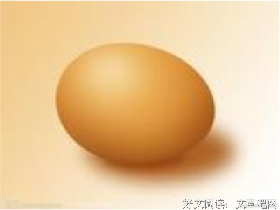 关于偶遇好句的句子