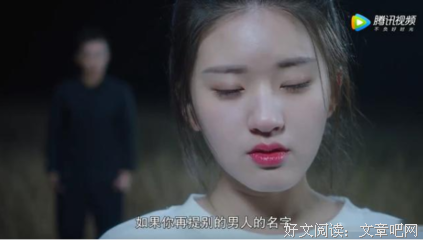 星星经典名句