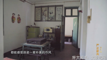做一阵风，一杯酒，誓把清风灌你口经典名句