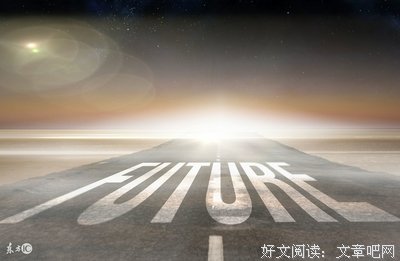 关于有一个女孩叫遇见的优美句子