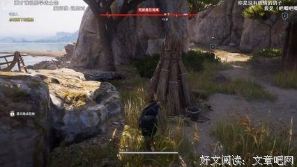 三天两觉句子大全