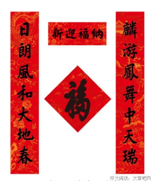 这里是故宫：脊翔瑞兽的读后感大全